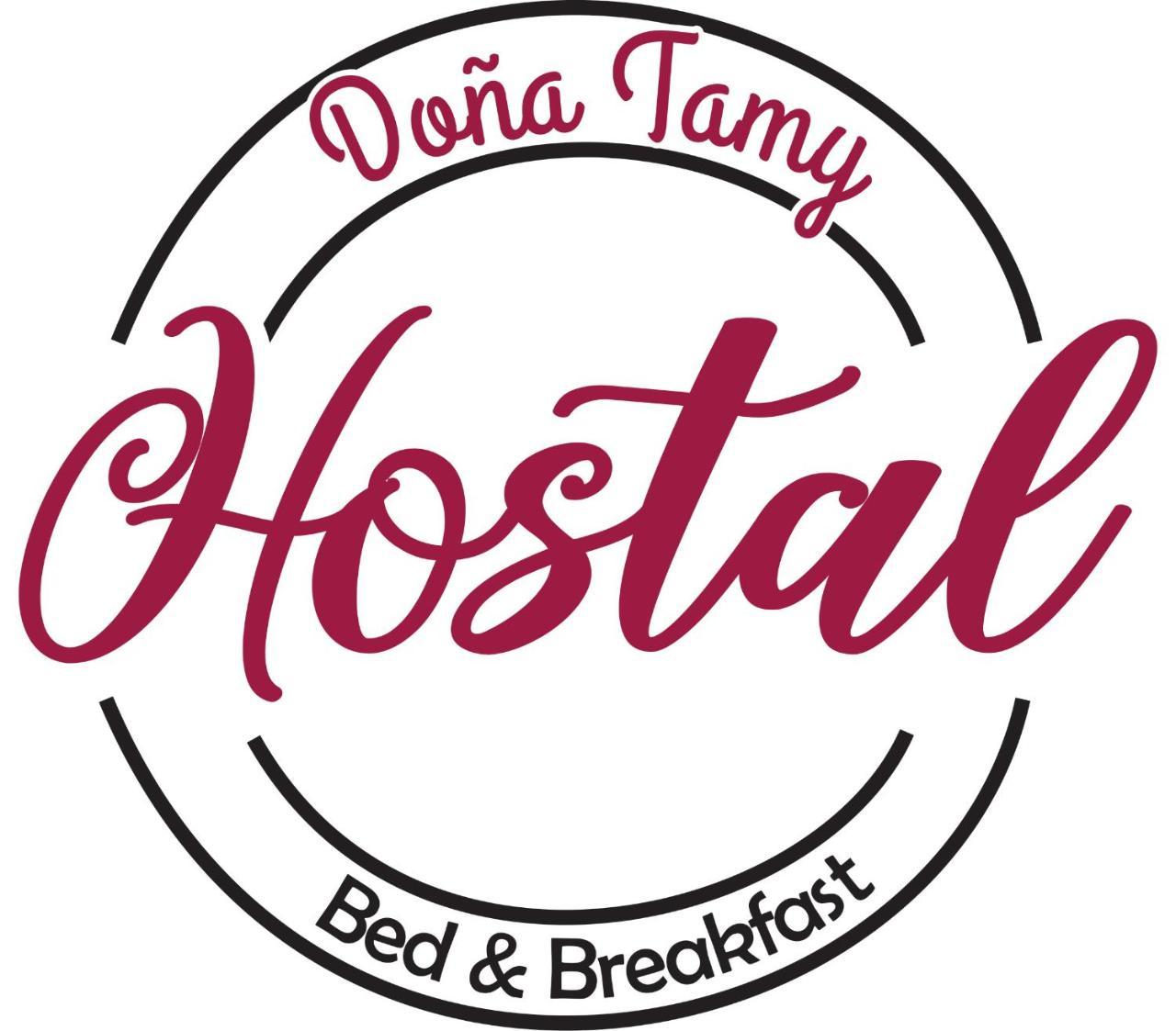 Hostal Dona Tamy Quintero Zewnętrze zdjęcie