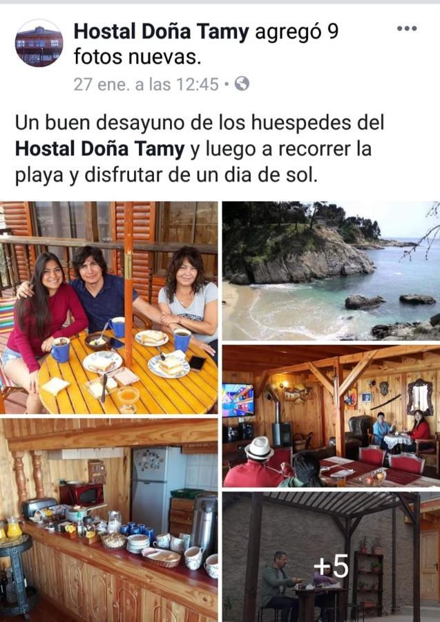 Hostal Dona Tamy Quintero Zewnętrze zdjęcie